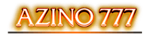 Азино777